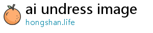 ai undress image