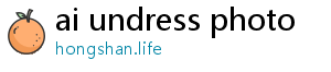 ai undress photo