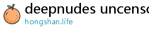 deepnudes uncensored