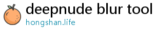 deepnude blur tool