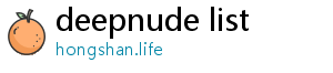 deepnude list