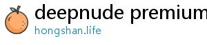 deepnude premium v2.0.0