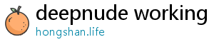 deepnude working